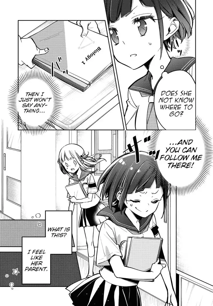 Himari no Mawari Chapter 12 9